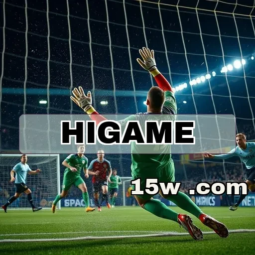 higame Retrô